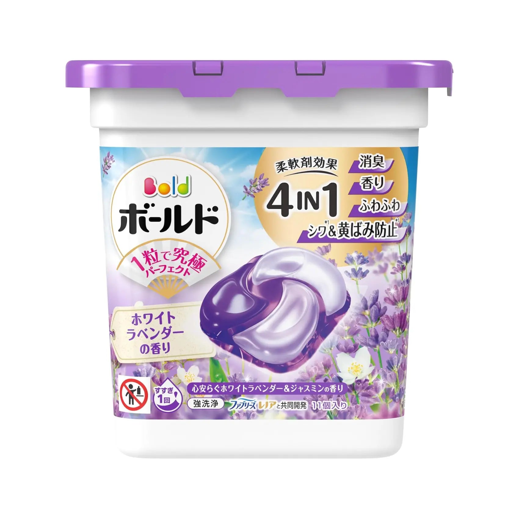 P&G Bold 宝洁强效新款四合一洗衣 4D 凝胶球(含柔顺剂)补充装 – 薰衣草