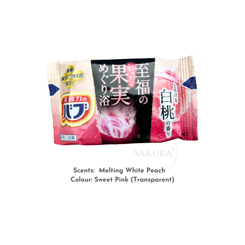 花王 BUB 碳酸气泡温泉浴盐 (安眠驱疲劳)果香型 12 粒