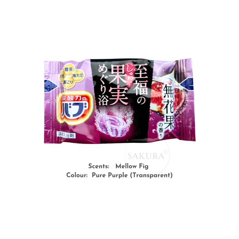 花王 BUB 碳酸气泡温泉浴盐 (安眠驱疲劳)果香型 12 粒