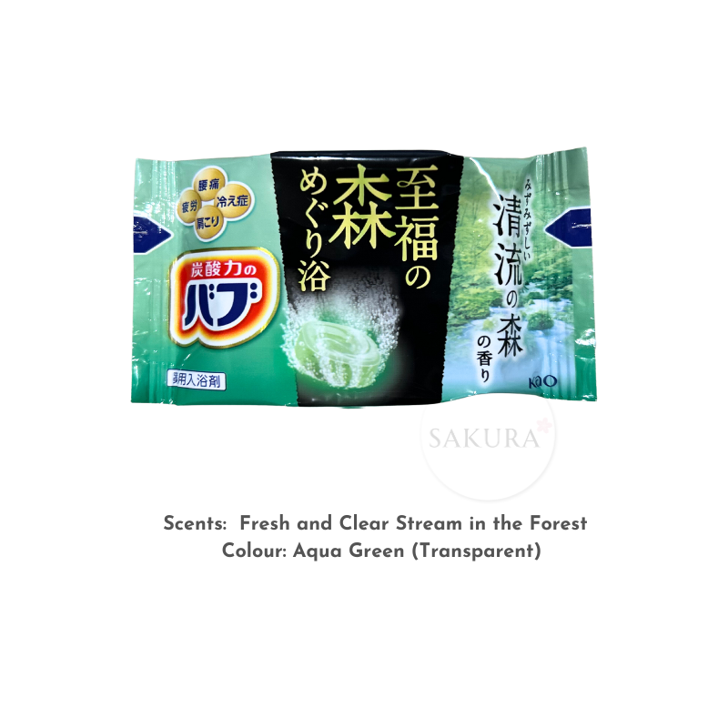 Kao BUB Sparkling Bath Tablets - Blissful Bath Forest Selection