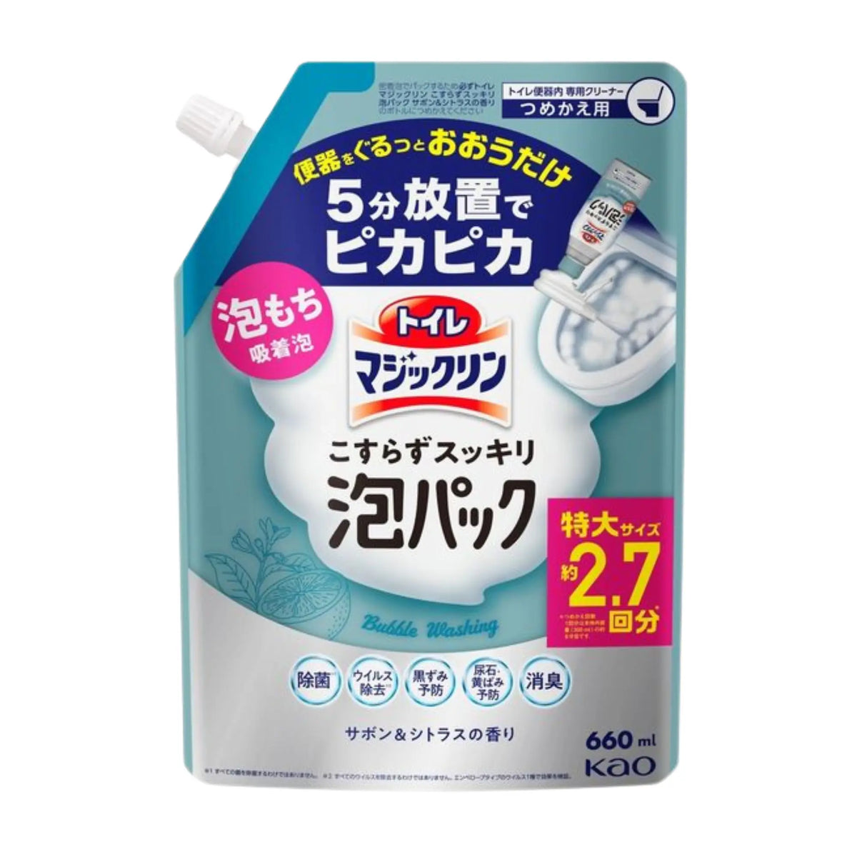 Kao Magiclean Foam Toilet Bowl Cleaner requires no scrubbing - just spray, wait 5 minutes, and flush for a sparkling clean toilet. Its powerful foam clings to surfaces, disinfects, removes odours, and prevents stains. With approx. 300 sprays per bottle, it lasts up to 2 months. Must-have toilet cleaner! Value pack refill.