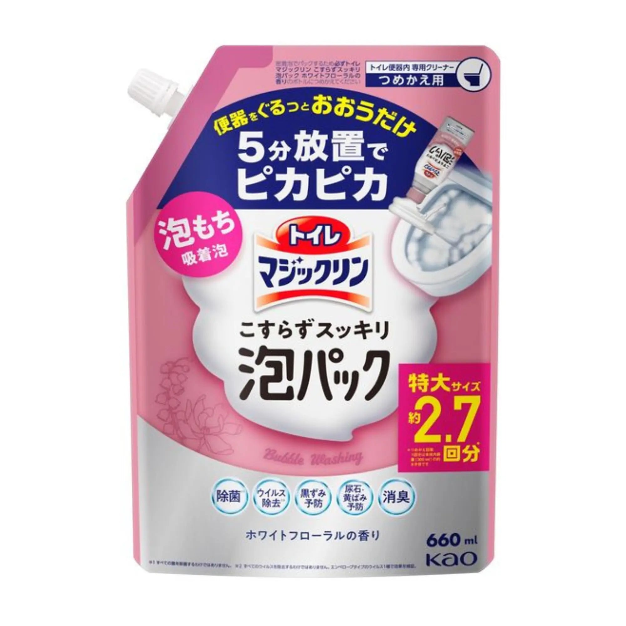 Kao Magiclean Foam Toilet Bowl Cleaner requires no scrubbing - just spray, wait 5 minutes, and flush for a sparkling clean toilet. Its powerful foam clings to surfaces, disinfects, removes odours, and prevents stains. With approx. 300 sprays per bottle, it lasts up to 2 months. Must-have toilet cleaner! Value pack refill