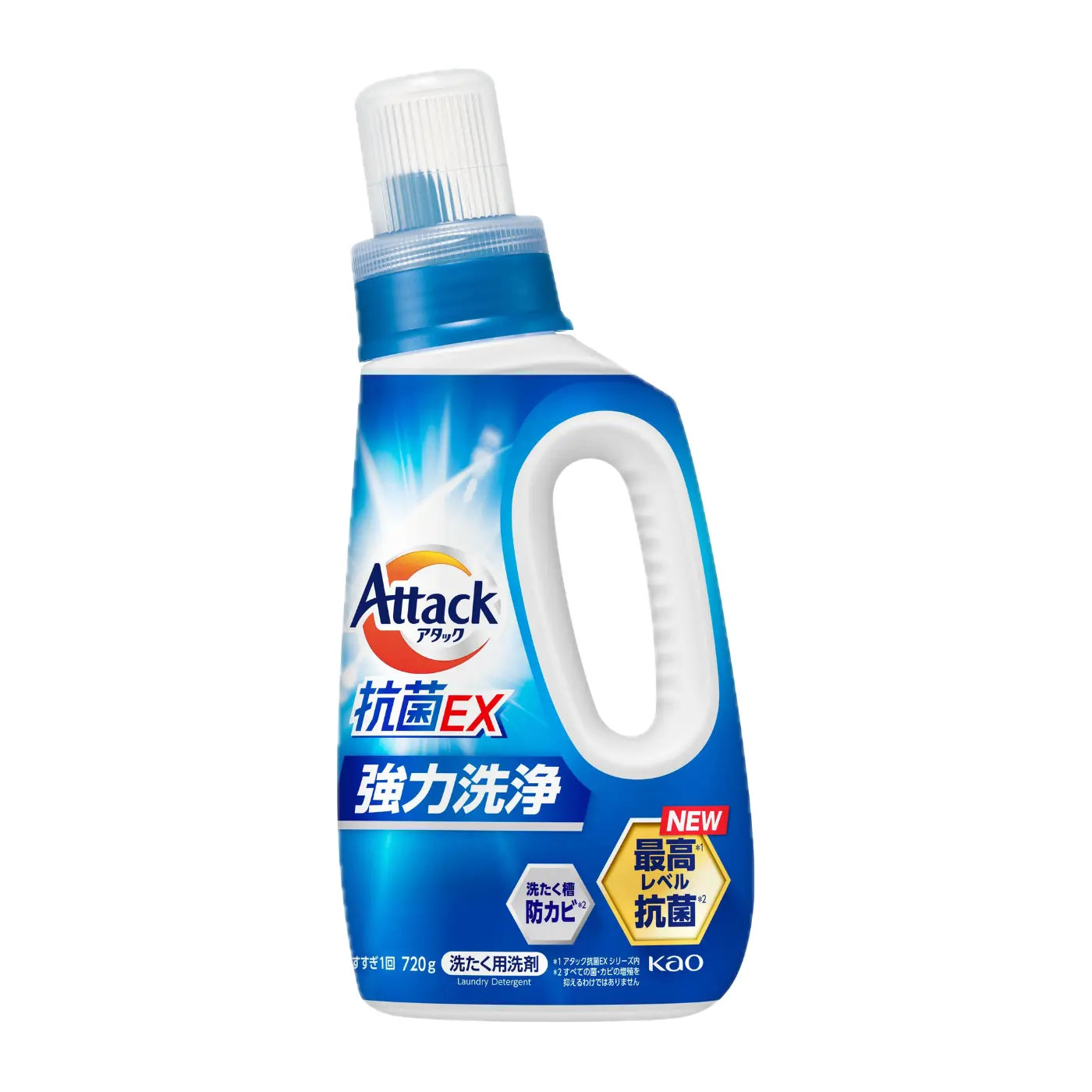 花王 Kao Attack 抗菌洗衣液 EX