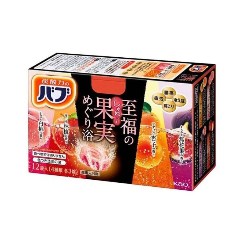 花王 バブ 至福の果実 めぐり浴 炭酸入浴剤
