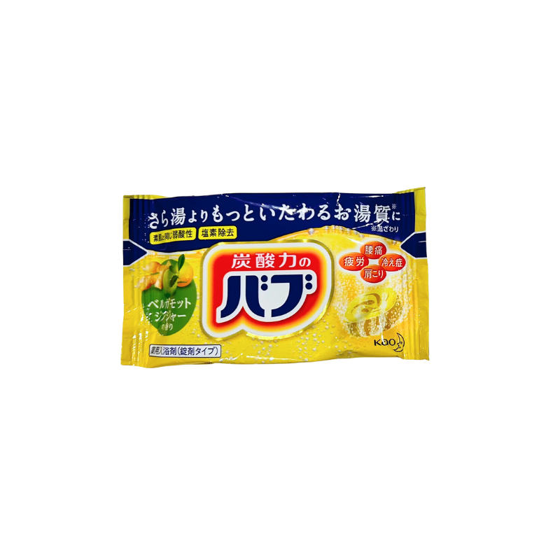 花王 バブ ベルガモットジンジャーの香り 炭酸入浴剤