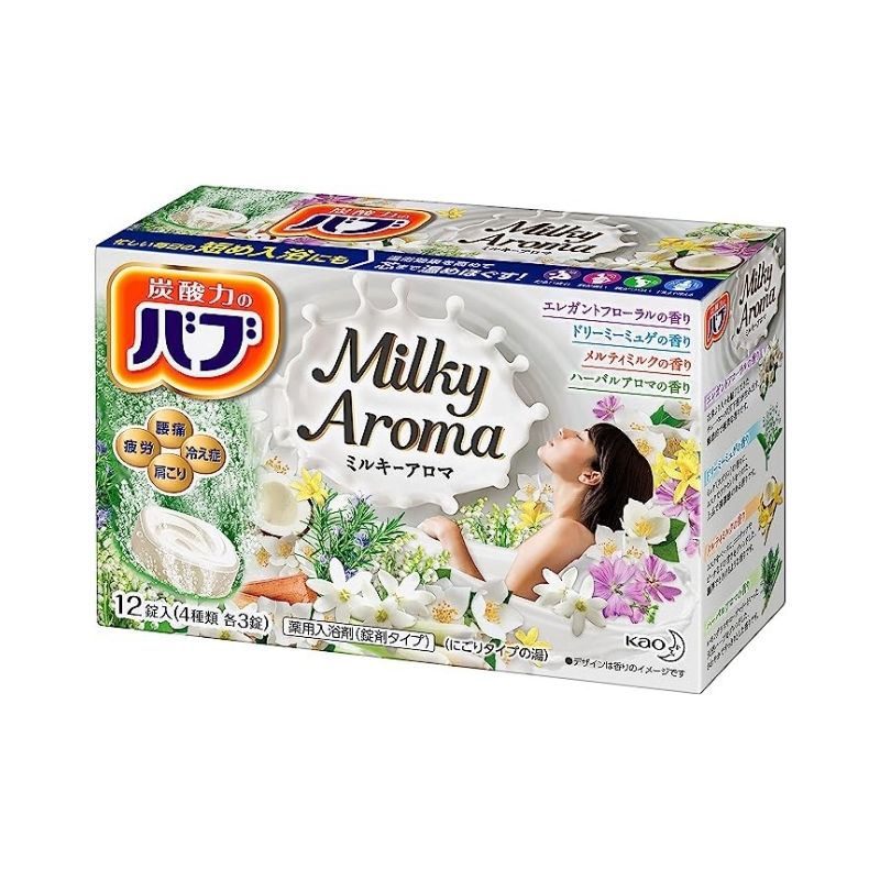 花王 バブ ミルキーアロマ 炭酸入浴剤