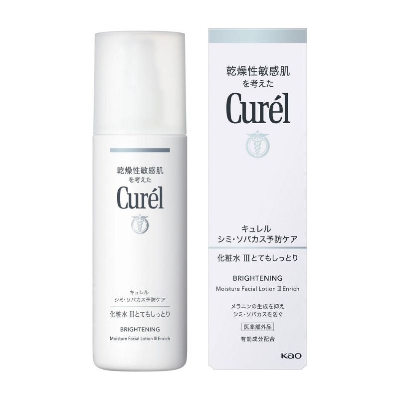 花王 キュレル 美白ケア 化粧水 III とてもしっとり 140ml