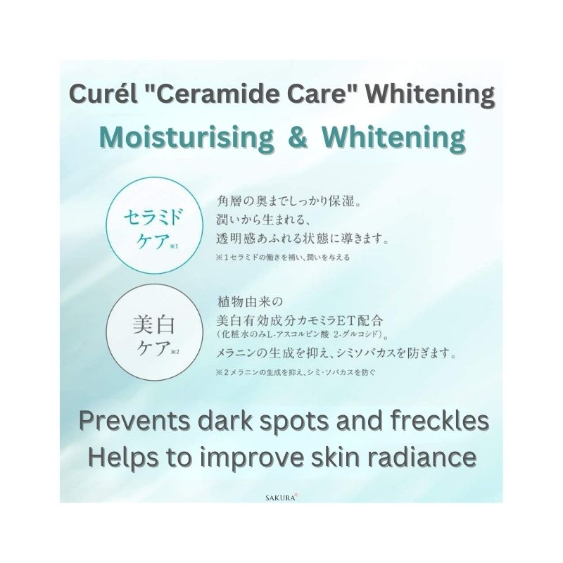 Kao Curél Whitening Care - Moisturising Face Lotion III Enrich 140ml