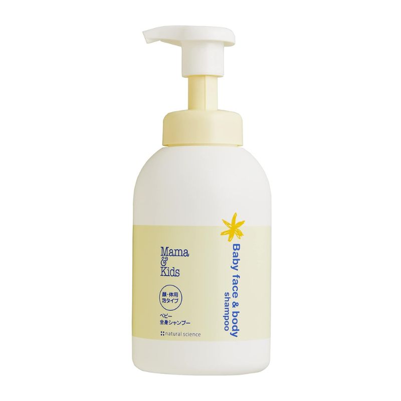 Mama & Kids Foaming Baby Face & Body Shampoo 460ml