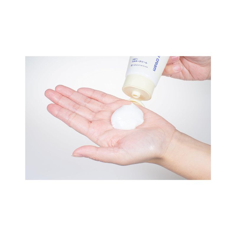 Mama & Kids Baby Milky Cream 75g