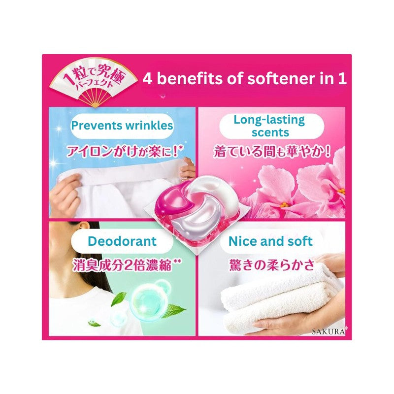 P&G Bold 4-in-1 Laundry Capsules 4D Gel Ball (Softener included) - Flower & Savon
