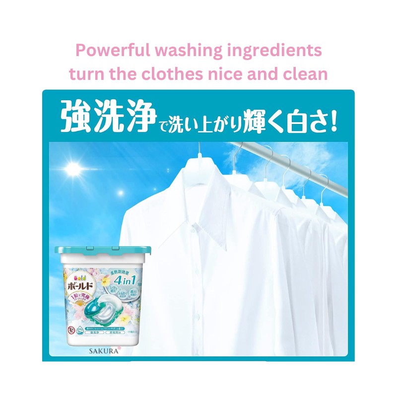 P&G Bold 4-in-1 Laundry Capsules 4D Gel Ball (Softener included) - Flower & Savon