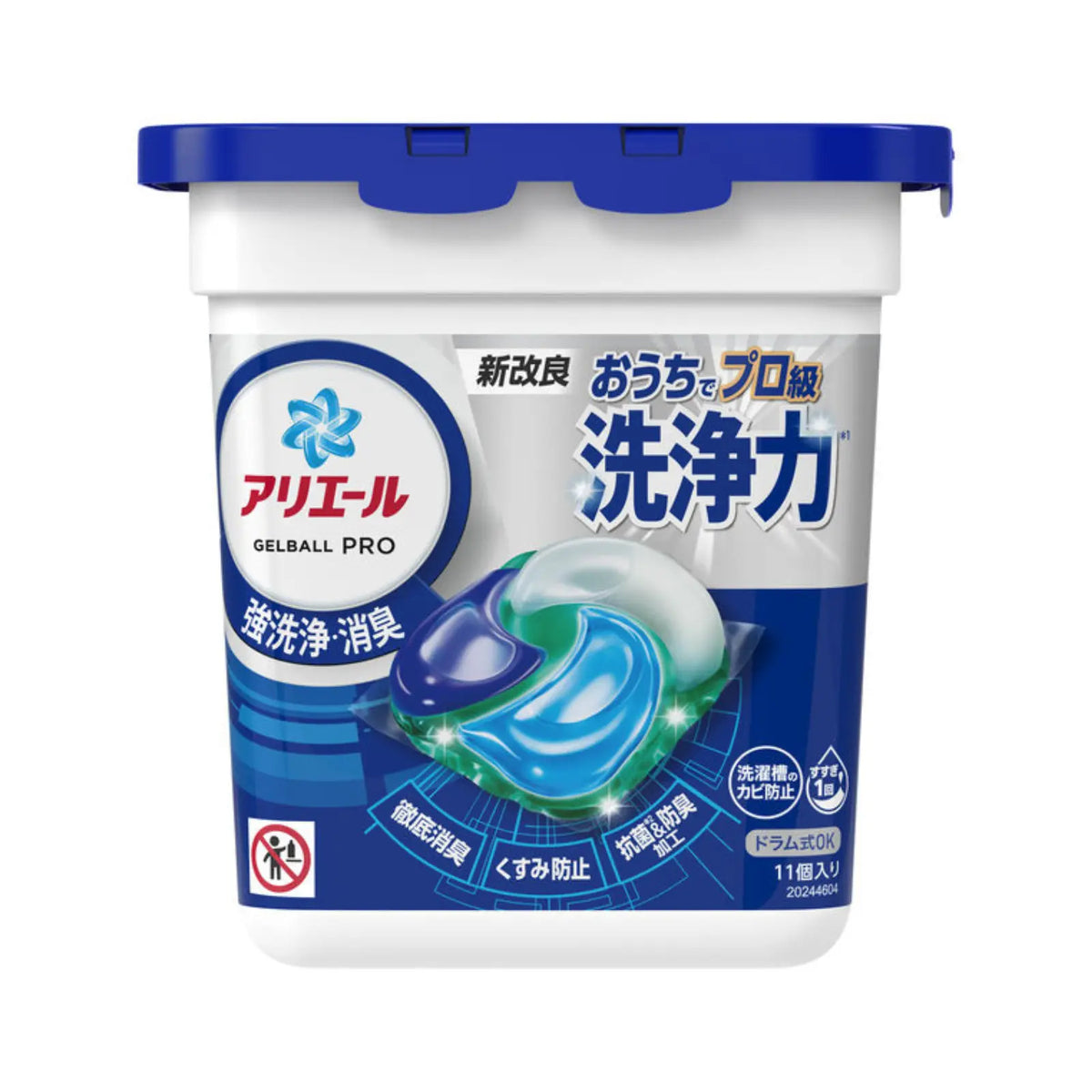 P&G Ariel Antibacterial Laundry Capsules 4D Gel Ball – Original BLUE