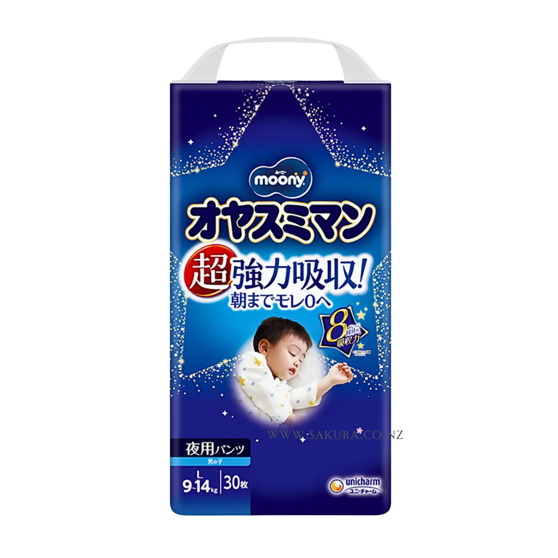 Unicharm Moony 尤妮佳男童夜用拉拉裤 L (9~14kg) 30 片