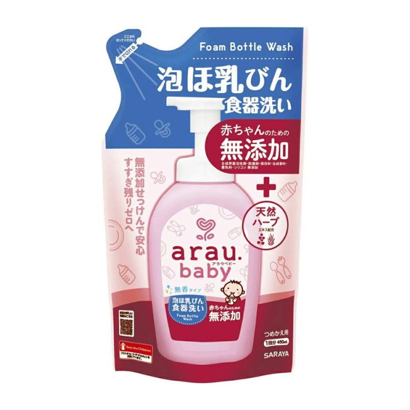 Arau Baby Foam Bottle Dish Wash Additive free - Gentle foam wash for baby essentials. Made from natural soap, lifts away milk and food stains. No harsh chemicals yet effective cleaning. Enriched with skin-loving extracts. Perfect for a hygienic baby routine. 450ml Refill. 500ml Main bottle is also available.