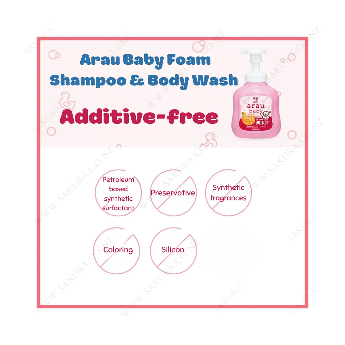 Arau Baby Foam Shampoo & Body Wash (Additive-free) Extra Moisture - Orange & Lavender 450ml