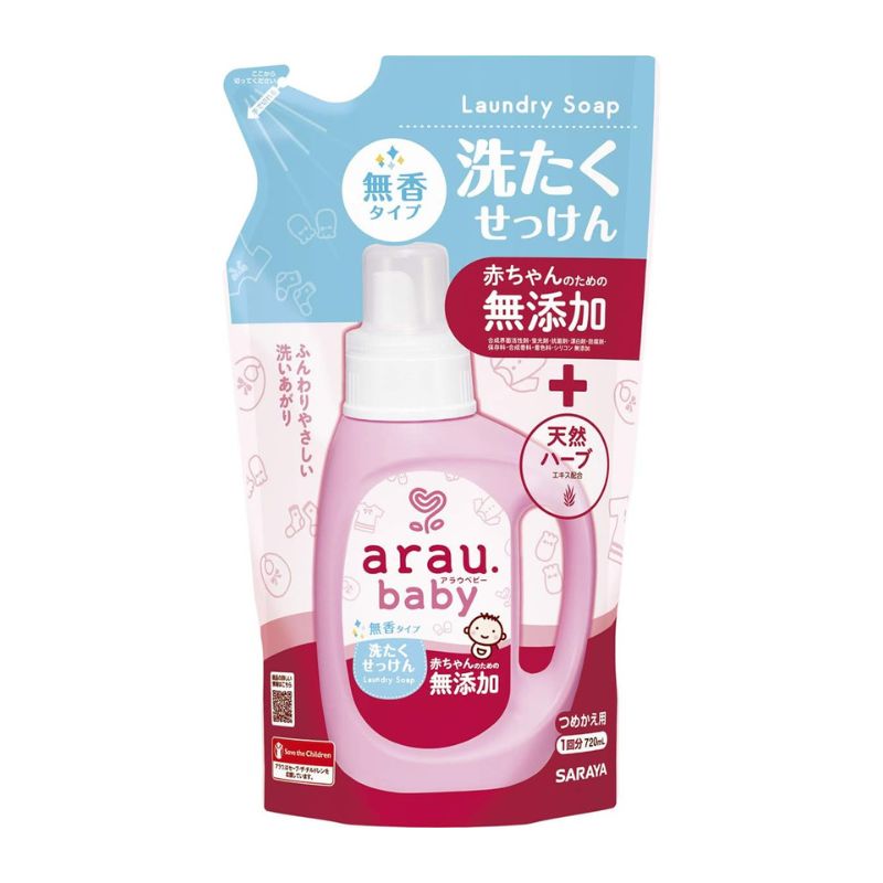 Arau Baby Laundry Liquid - Elevate your baby&