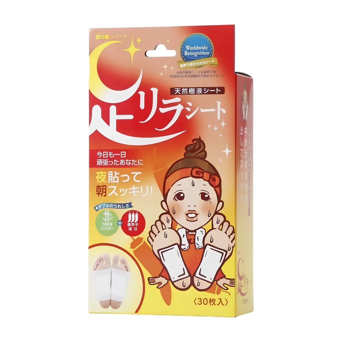 Ashirira Detox Foot Care Patches 30pcs