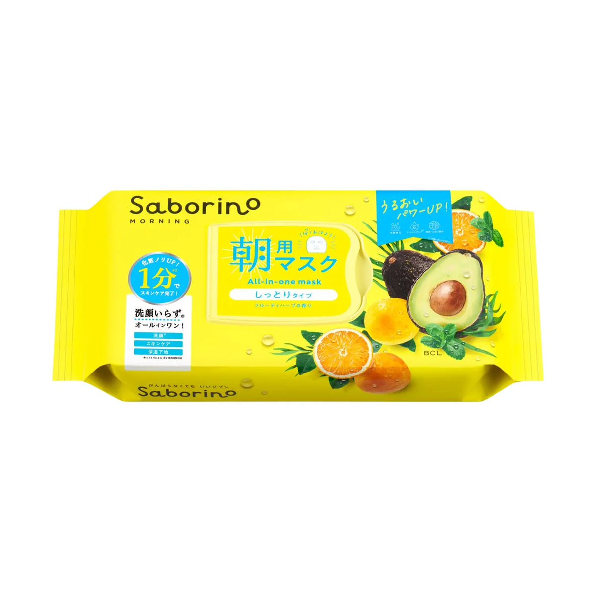 BCL Saborino Moisturizing All-in-One Morning Facial Sheet Mask N Fruity Herb 32pcs