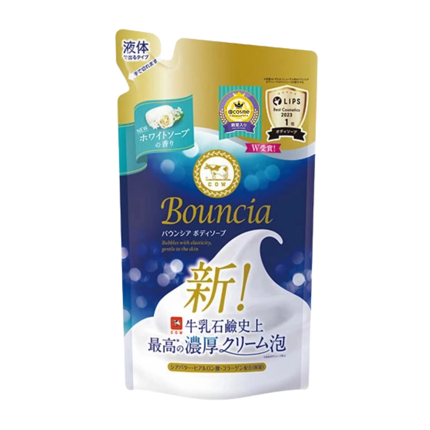 COW Bouncia 保湿沐浴露 - 白皂香味