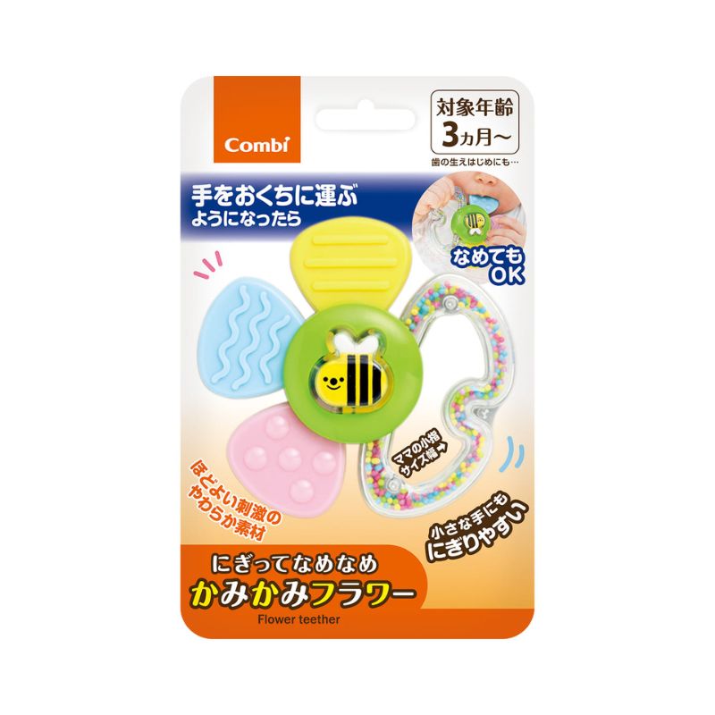 コンビ 歯がため にぎってなめなめ かみかみフラワー