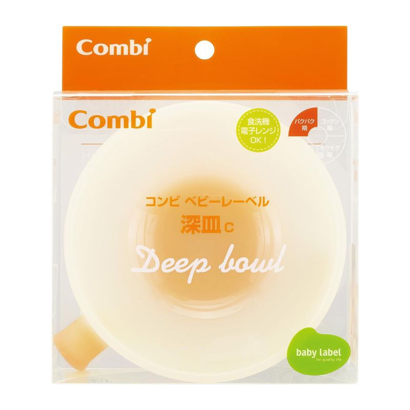 Combi Baby Label Deep Feeding Bowl-Orange