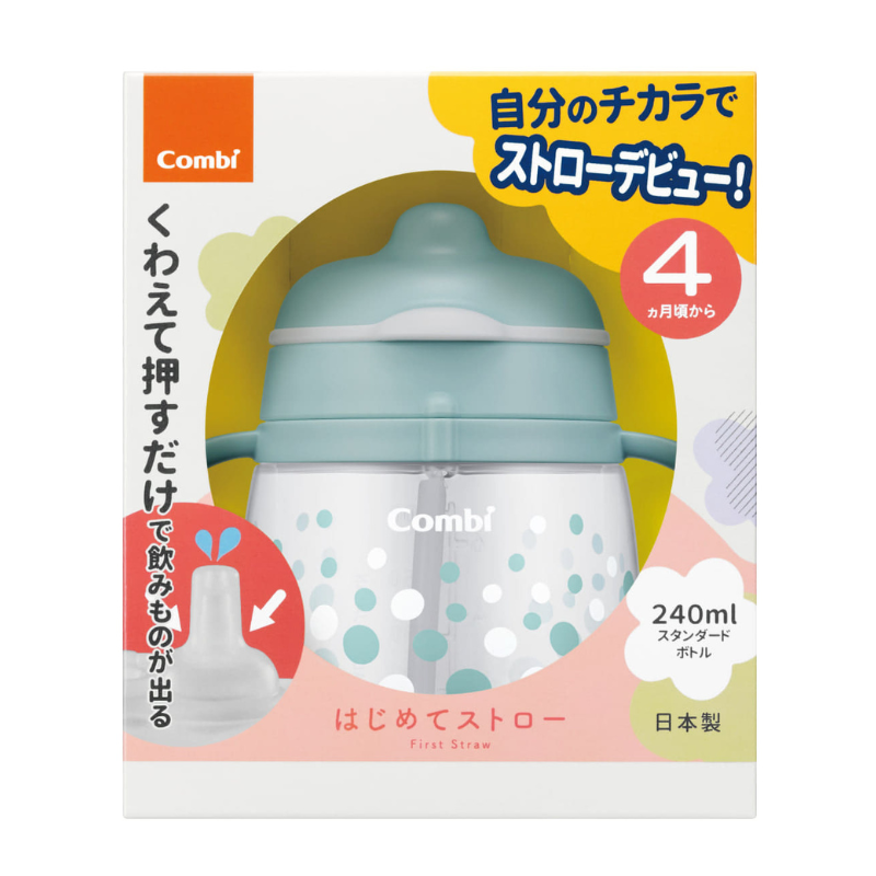 Combi LakuMug First Straw Training Sippy Cup (4months+) - Bubbles 240ml