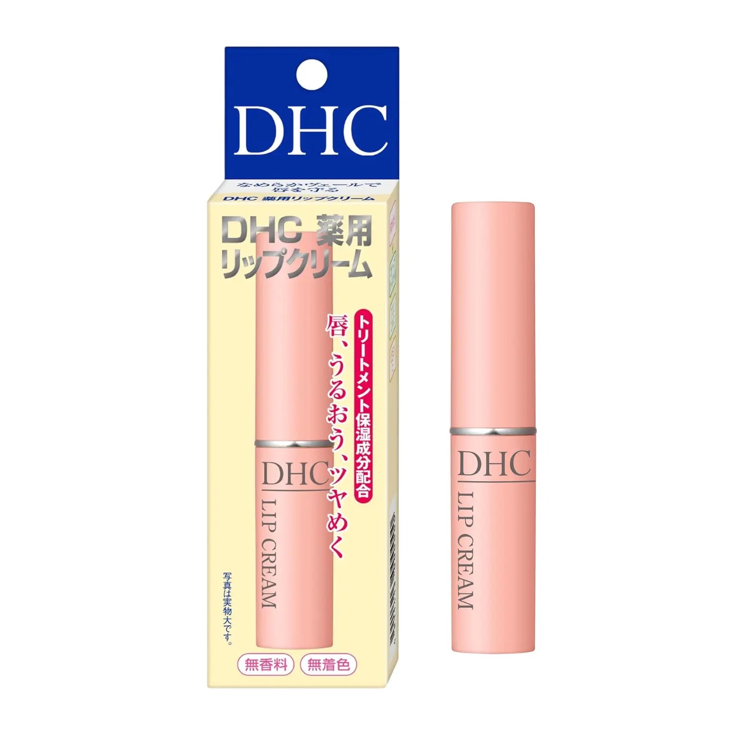 【Preorder】DHC Medicated Hydrating Lip Balm 1.5g