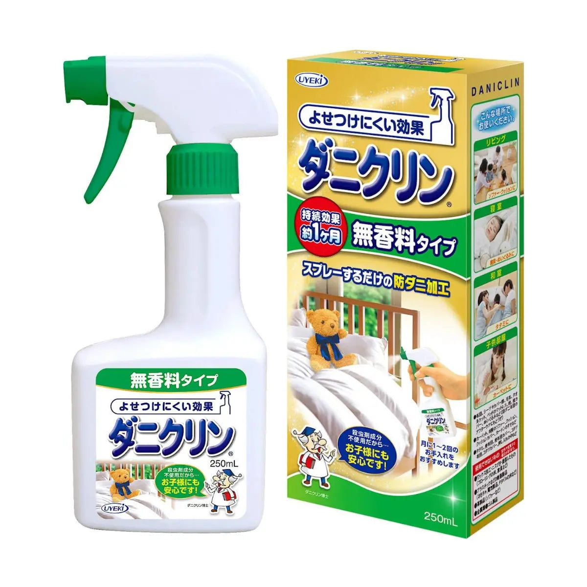 Discover Daniclin Anti-mite Spray Unscented, your solution to dust mite woes. Simply spray on bedding, carpets, and more for long-lasting protection. Gentle on skin and safe for young children and pets. Perfect for house dust mites allergy prevention. Unscented type
