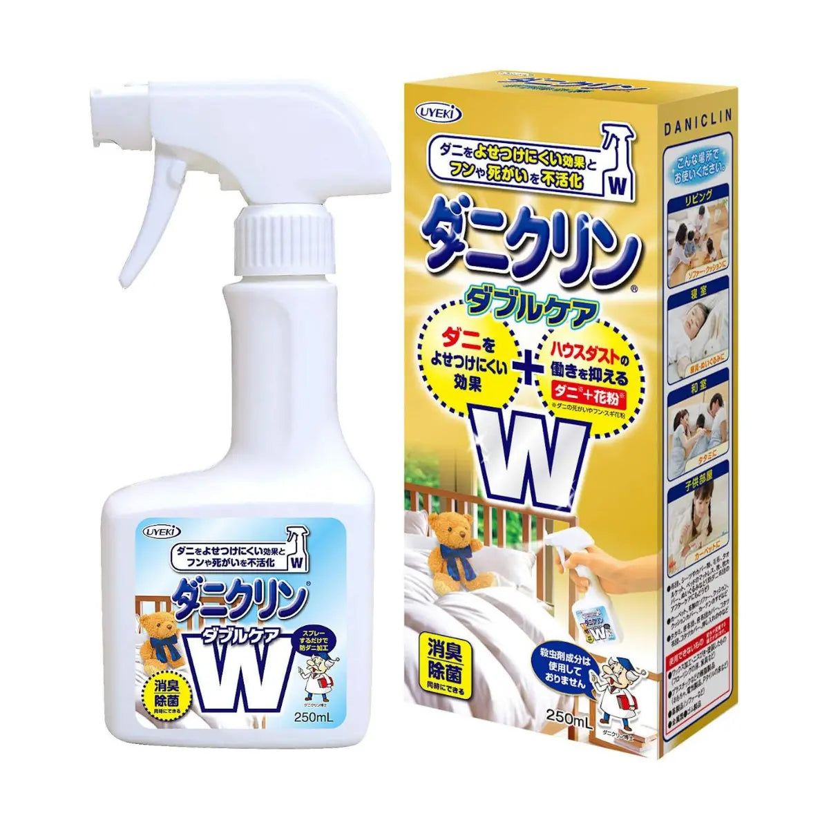 Discover Daniclin Anti-mite Spray W Double Care, your perfect solution to dust mite woes. Repels mites and neutralises house dust. Simply spray on bedding, carpets, and more for long-lasting protection. Gentle on skin and safe for young children and pets. Perfect for house allergy prevention.