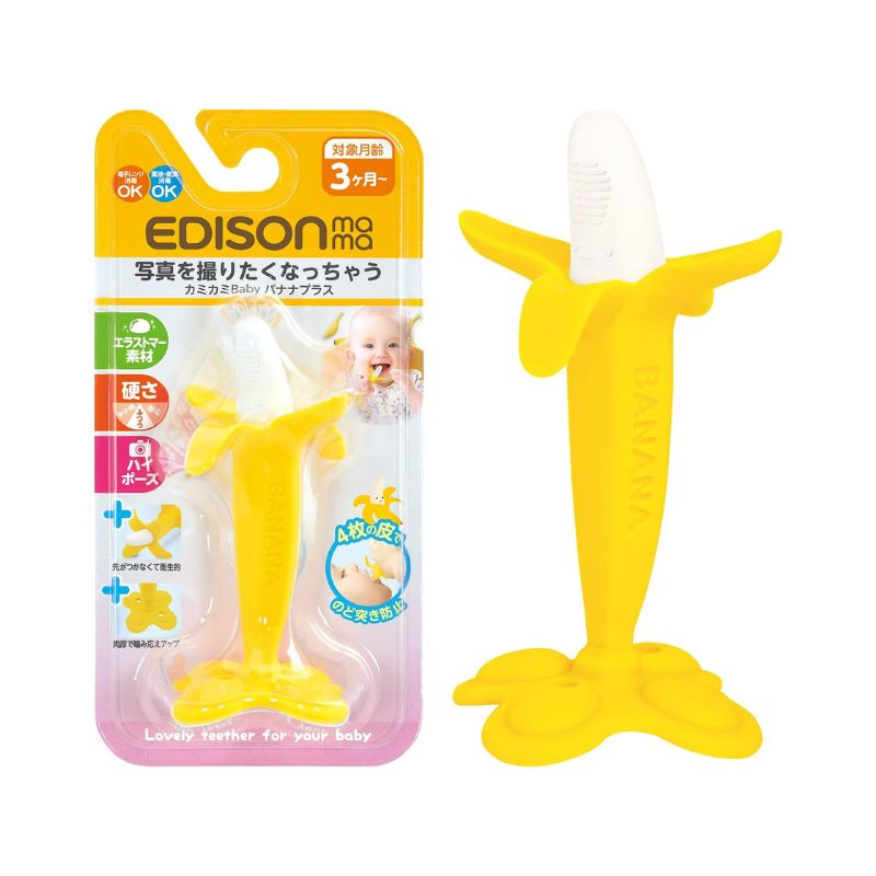 Edison 婴儿磨牙胶(3 个月以上)香蕉