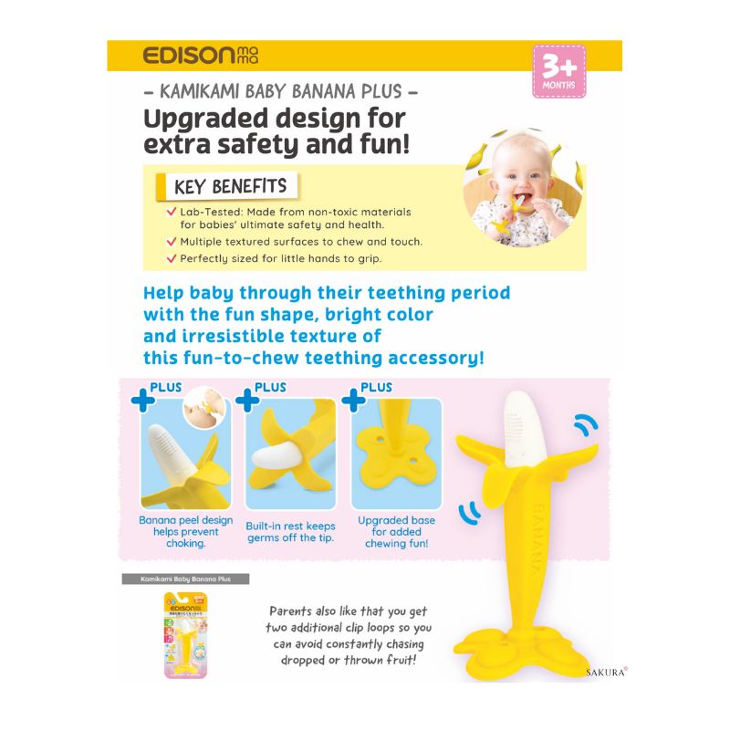 Edison Baby Teether (3months+) Banana Plus