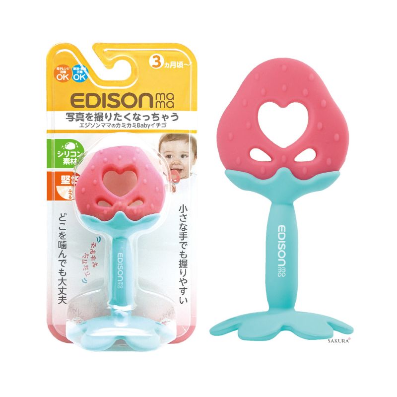 Edison Baby Teether (3months+) Strawberry