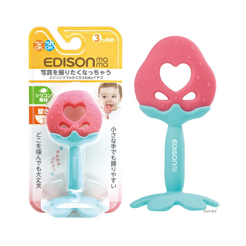 Edison 婴儿磨牙胶(3 个月以上)草莓色