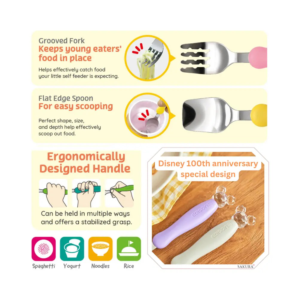 Edison Kids Fork & Spoon Set with Covers (18months+) Purple