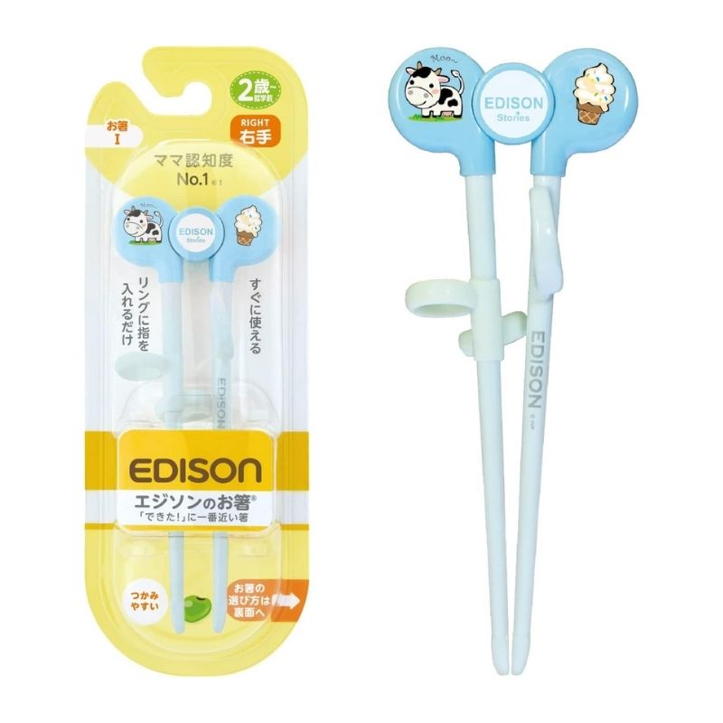 Edison 宝宝学习筷子 右手(2-6 岁)蓝色小牛