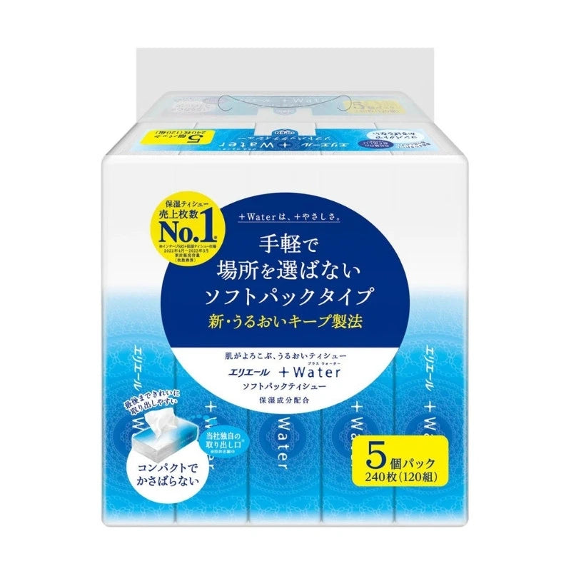 Discover ultimate softness with Elleair +Water Tissues Soft Pack. Blended with moisturising ingredients, this Japanese facial tissue papers are perfect for sensitive skin and young children. Portable and easy-to-dispense. Choose from 5packs or 1pack.