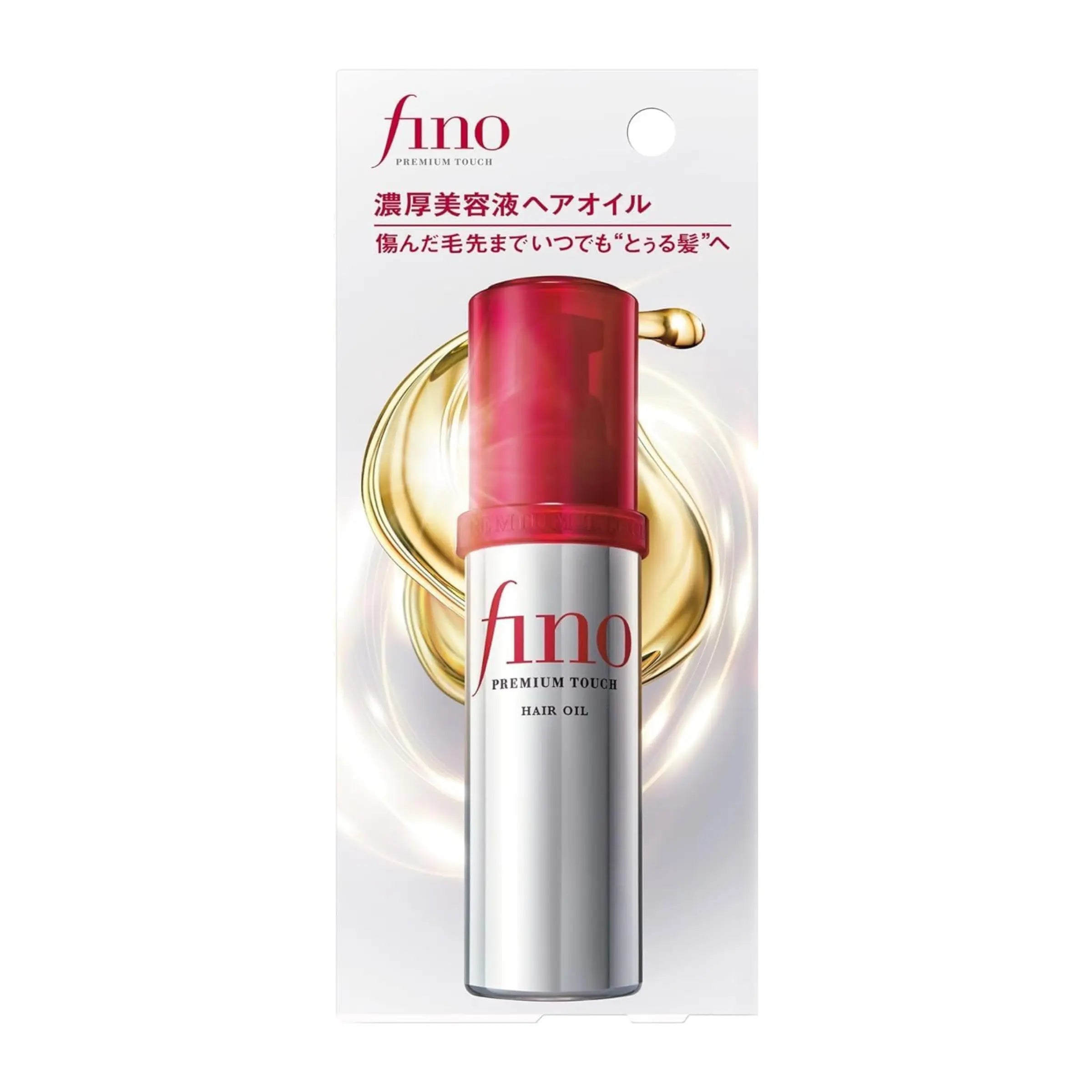 Fino Premium Touch Hair Oil - Rich Japanese hair oil with 98% beauty serum. Repairs and protects dry, frizzy, or damaged hair for smooth, shiny results. Lightweight, non-greasy finish.