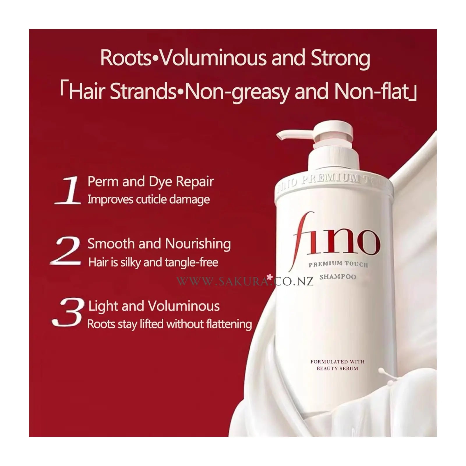Fino Premium Touch Shampoo/Conditioner Moist & Repair 550ml