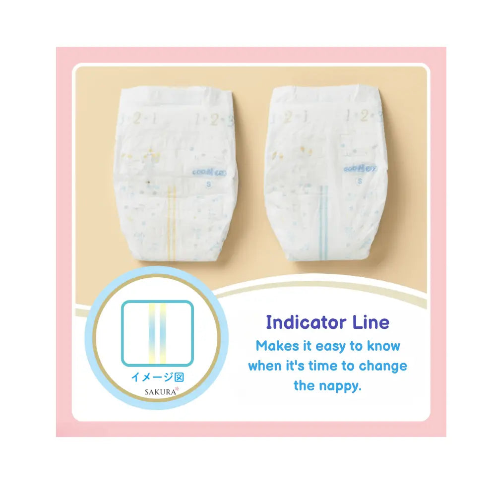 GOON Plus Premium Sensitive Skin Nappies JAPAN Pants XL (12-20kg) 38pcs