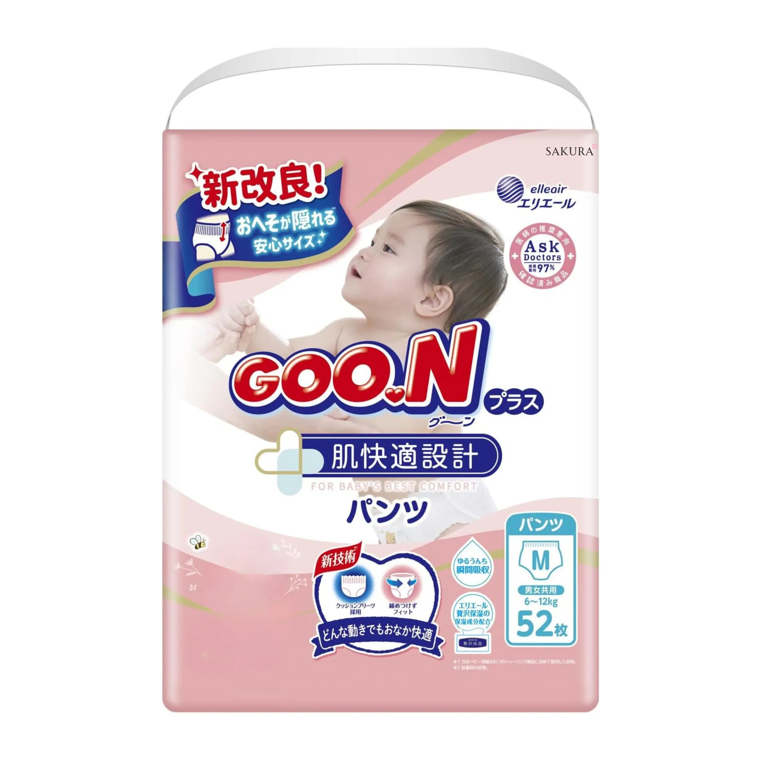 GOON Plus 大王白金敏感肌肤纸尿裤 JAPAN 拉拉裤 M (6-12kg) 52 片