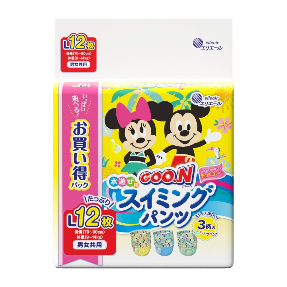 Goo.N 大王游泳纸尿裤 L(适合 70-90 厘米)(9-14 公斤)12 片