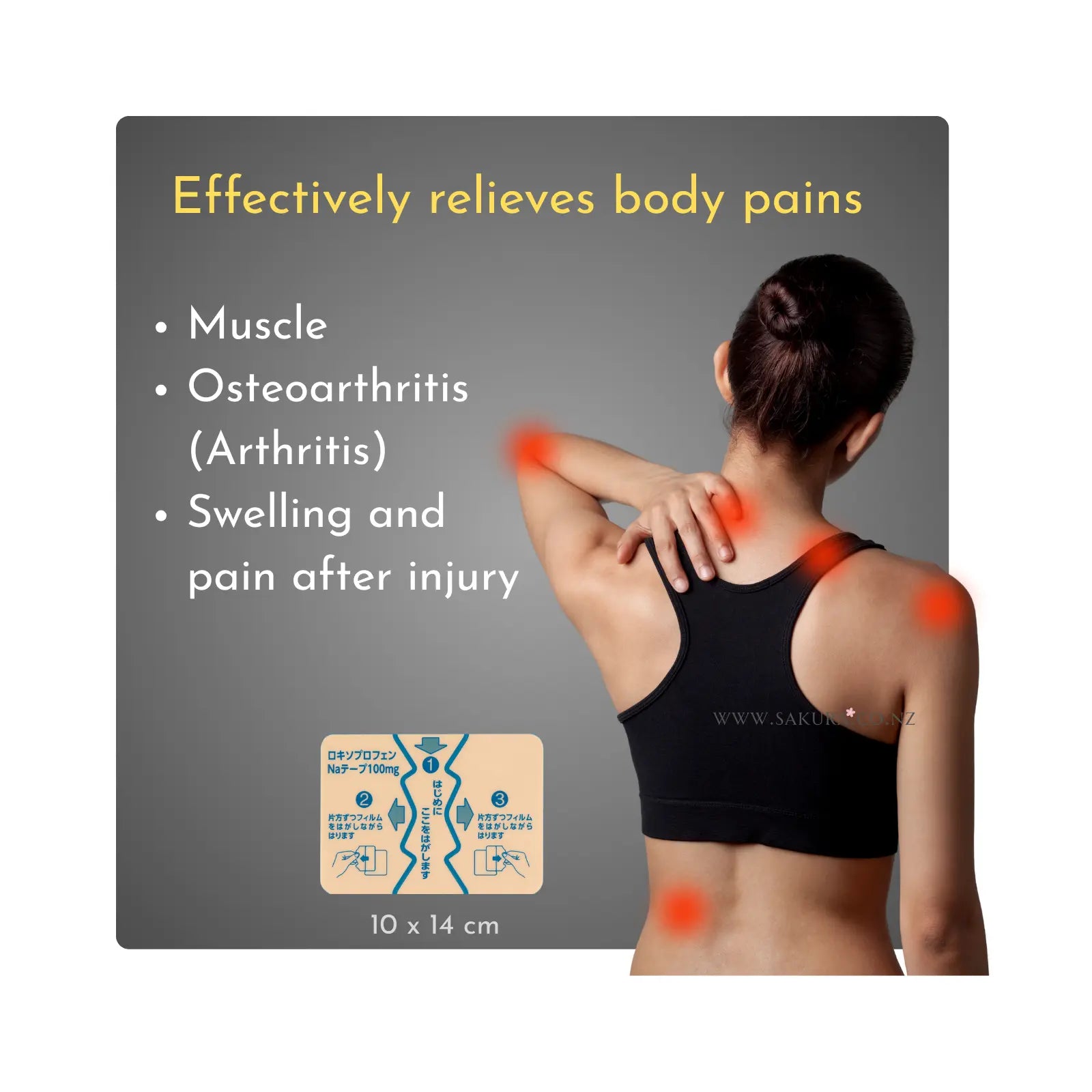 Hisamitsu Loxoprofen Na Pain Relief Tape 100mg 7pcs