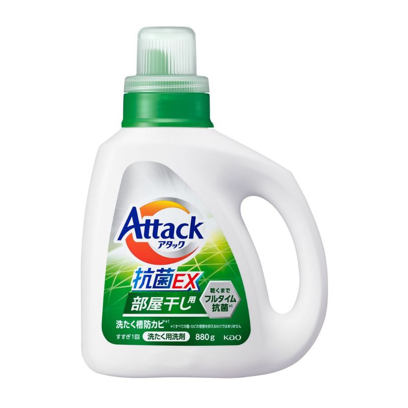 Kao Attack Laundry Detergent Antibacterial EX for Indoor Drying 880g