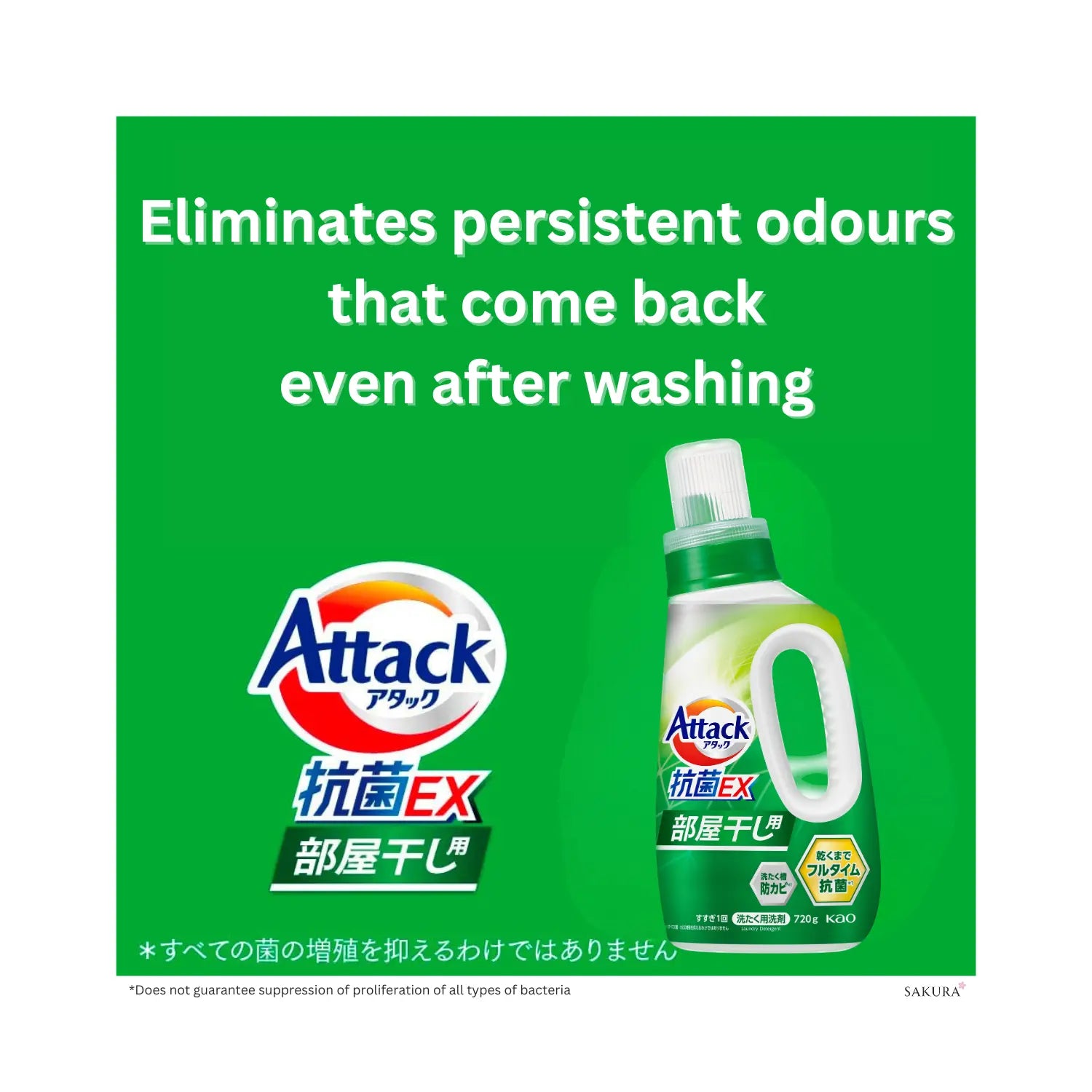 Kao Attack Laundry Detergent Antibacterial EX for Indoor Drying 720g