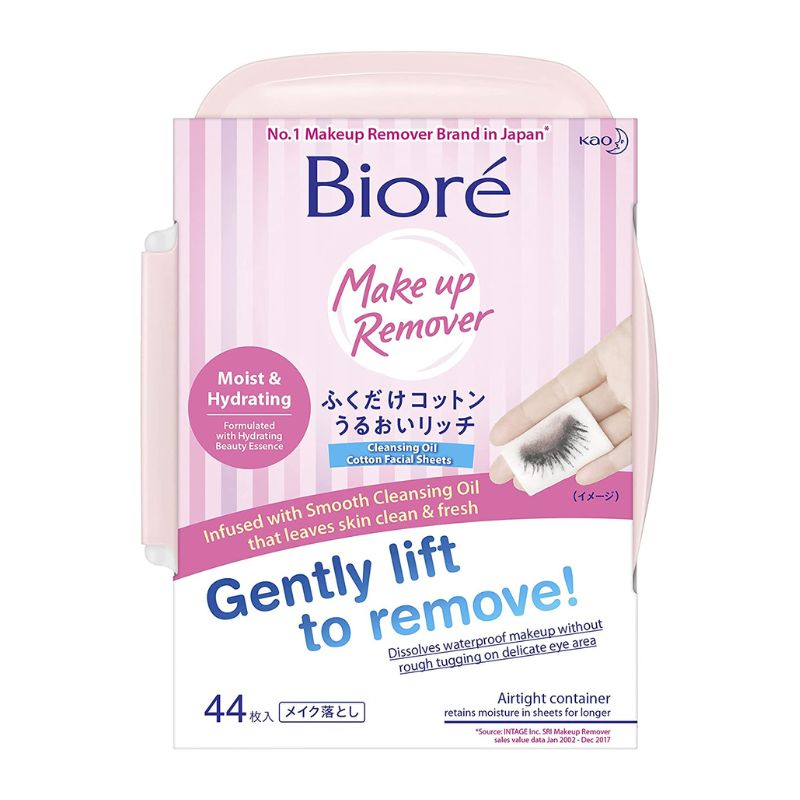 花王Biore 碧柔眼唇妆深层清洁卸妆湿纸巾(保湿补水)