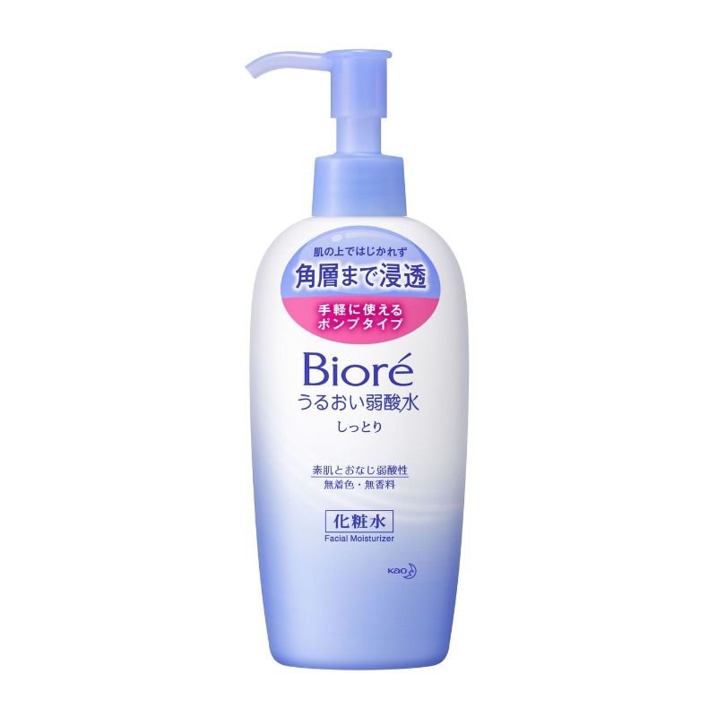 Kao Biore Moisturising Mild Acidic Water - Face Lotion Moist 200ml