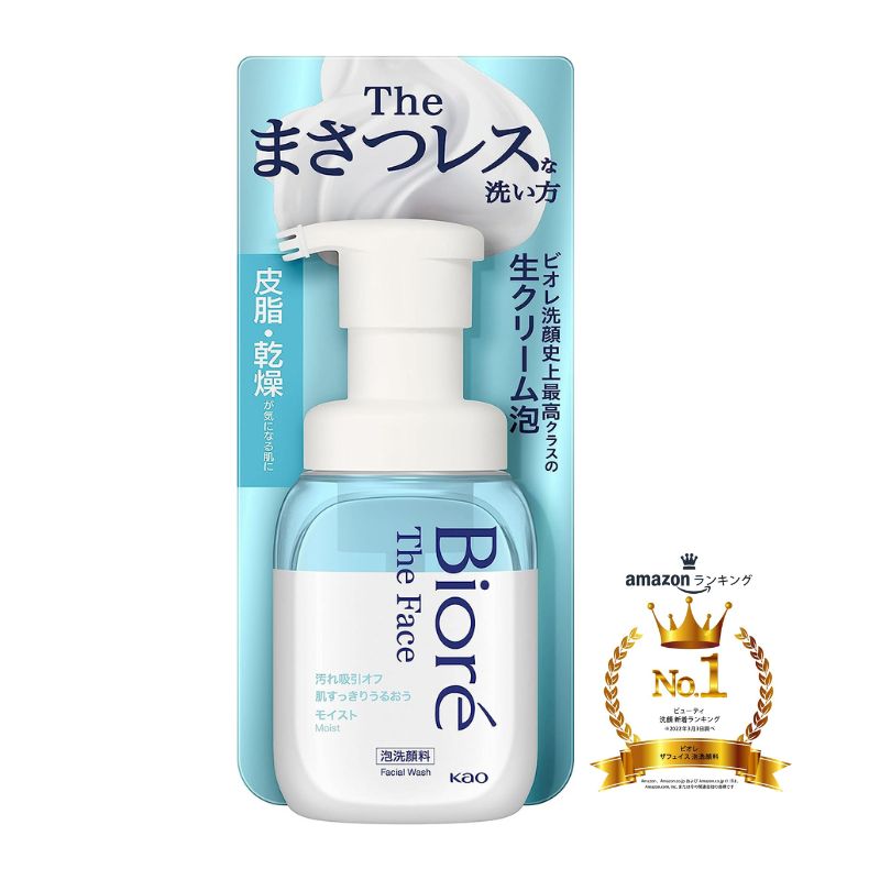 Kao Biore The Face Foaming Wash (Moist) - Blue 200ml