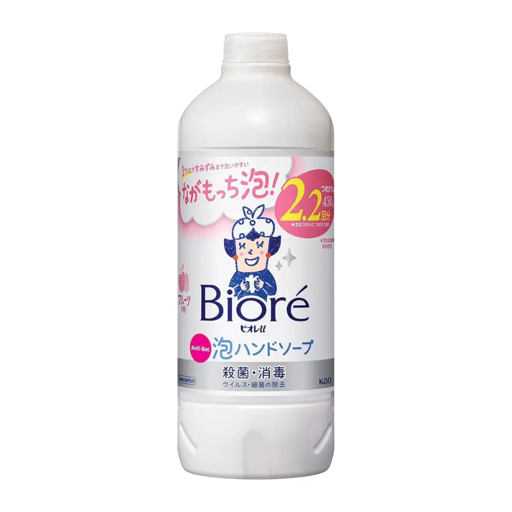 花王碧柔Biore U 泡沫洗手液 - 补充装 430ml