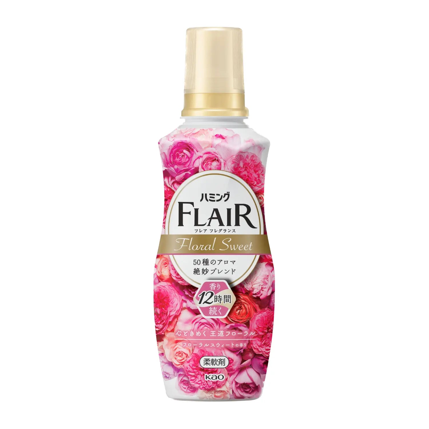 花王 Flair 香氛衣物柔顺剂消除异味 - 甜蜜花香520ml